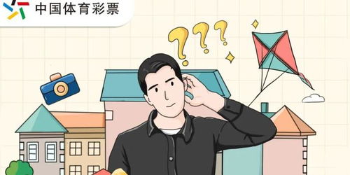 北京男子国庆陪媳妇探亲,接紧急电话回家一开门就傻眼了