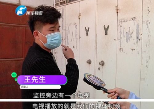 男子刚脱下衣服,转到电视上难以置信的照片,当场爆炸