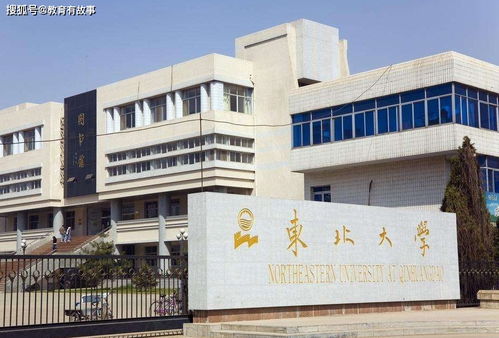 博士18年还没毕业!这所大学果断行动(博士18年还没毕业)