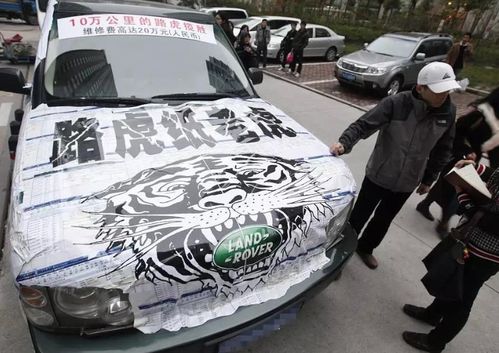 路虎车主被货车占用,气得走回家(路虎车主)