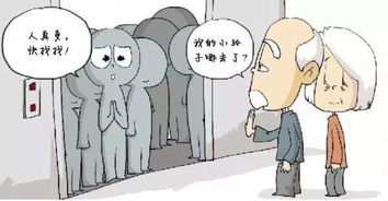 盒子里没有什么值钱的东西,但对我来说很重要(12盒子里有什么)