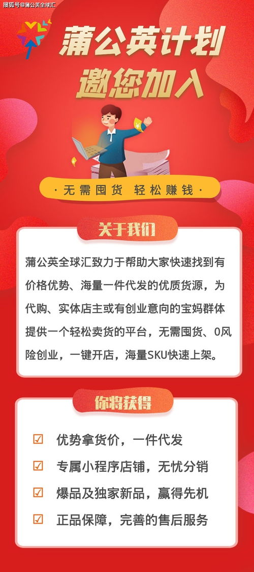 海南离岛免税购物10.4亿元 乘客14(海南离岛免税购物app)