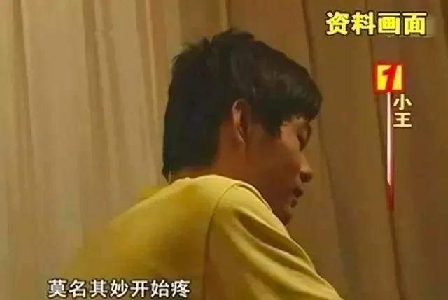 12岁女孩被骗刷108017张信用卡 还有两张5000元要付(12岁女孩两小时被骗17万)