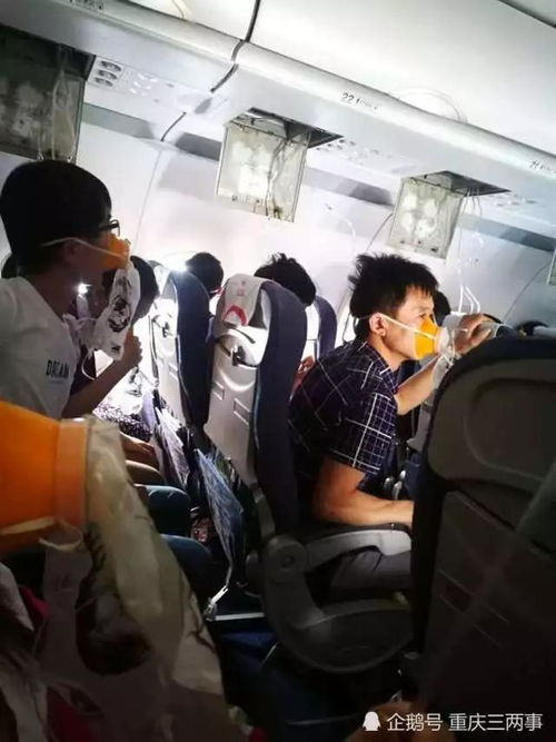 封闭空间乱脱鞋,文明还有多远?