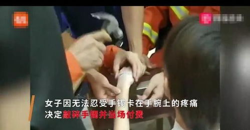 网民开玩笑说:这是一次锤子生意