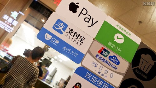 男子在机场吃了一碗面条 扫走13250元