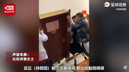 嫁女儿太费门了,终于知道回门这是什么意思回来修门(女儿嫁的太远怎么办)