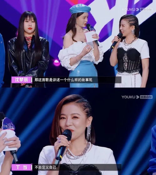 谭维维承认羡慕流量歌手 网友:谁不羡慕交通(谭维维羡慕流量歌手)