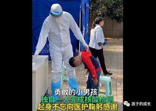 青岛1万多名医务人员进行全员采样检测(青岛医务科招聘)