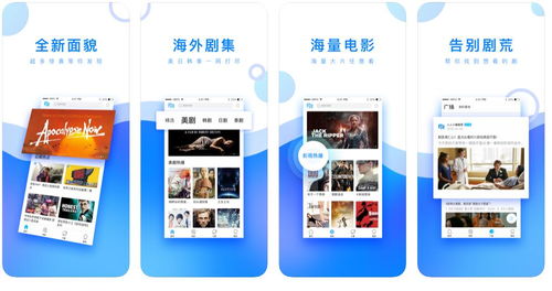 人人视频总部基地落户重庆(人人视频总部在哪)