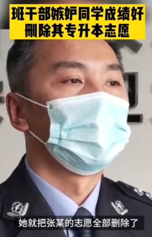 普通学生被大学录取,但他没有被班干部录取(普通二本大学学生如何发展)