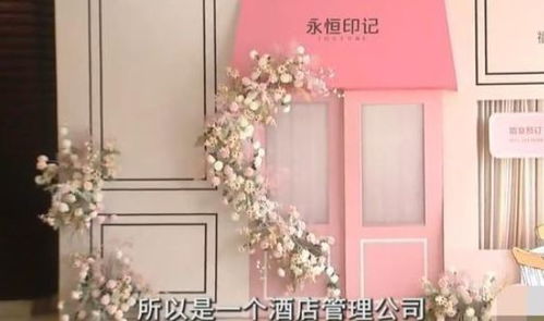 天价婚宴只有四道硬菜,亲戚指指点点,她找酒店理论却意外发现了
