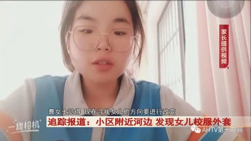 意外发现丈夫珍藏前女友大头照,再仔细一看不淡定了(女人意外发现丈夫是女儿身)