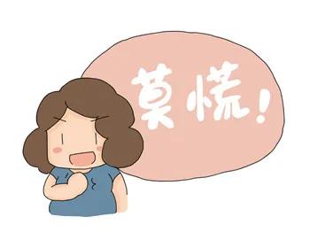 特朗普和他的儿子巴伦新冠肺炎检测结果呈阳性(特朗普说他儿子得新冠)