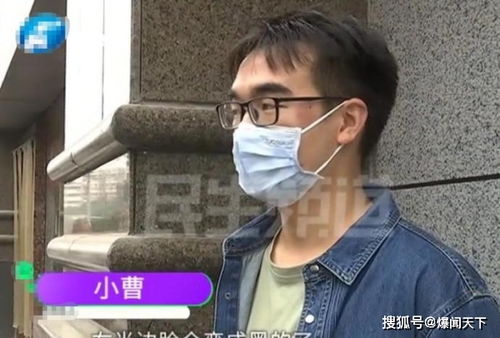 河南一小伙街头被拦下免费洗脸,结局让他肠子悔青(河南小伙在美国一家视频)