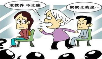 白发叔叔怒斥男子地铁上不让座:你不会老吗?