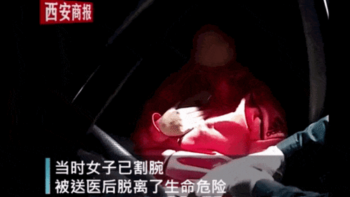 山西太原警方妥善处理自杀警察