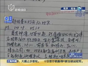 拜登新冠肺炎检测呈阴性 美国疫情又重复了(拜登得了几次新冠肺炎)