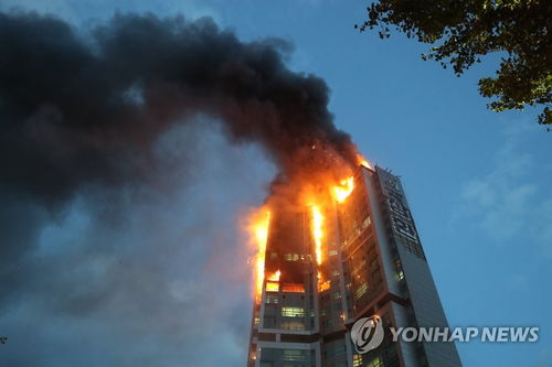 韩国蔚山大楼起火 77人被送往医院死亡人数尚不清楚(韩国33层大楼起火)