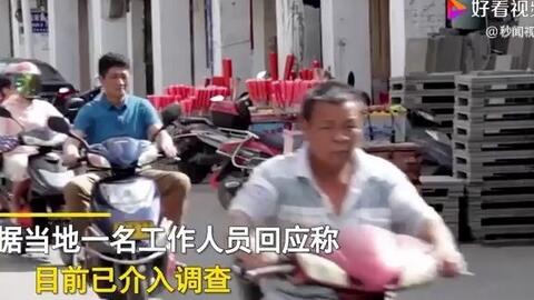 女子一天内跟10多名男性出双入对 警方一查直接抓人(女子一天内跟十多名男性)