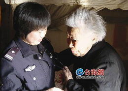 新郎当上门女婿,哭了 我也想找个女婿(超级上门女婿全文免费)
