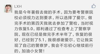 22岁农民工陈江山演奏古筝 网友:有梦想谁都伟大