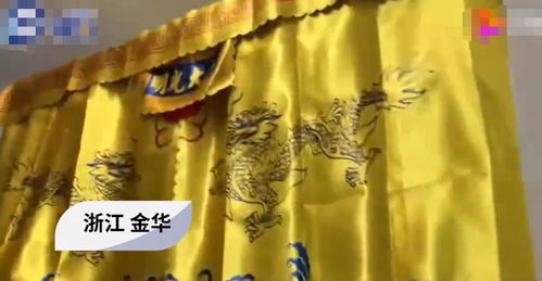 大学生把床铺围在金銮殿的床上(大学生床铺标准尺寸)
