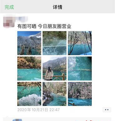 1男2女自驾游九寨坠入岷江失联 最后,令人担忧的一幕被拍下(女主自驾游遇上男主)