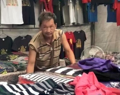 廖启智涉嫌在街上摆摊卖衣服 网友:真正的好演员有实力