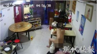 广东湛江发生一起事件,10名年轻人拿着长棍冲进一家小吃摊,打(广东湛江发生一起事件)