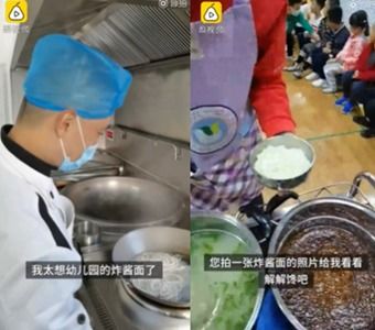 在职公务员8月起通过针注射到统计局饮用大桶水中(在职公务员援疆)