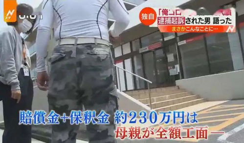 新冠肺炎疫情肆虐全球 就在人人谈疫色变之时(全球公共卫生面临严重威胁)