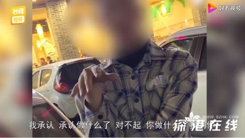 18岁女孩被陌生男子袭击 警方:只要他不承认(给陌生女孩的歌)