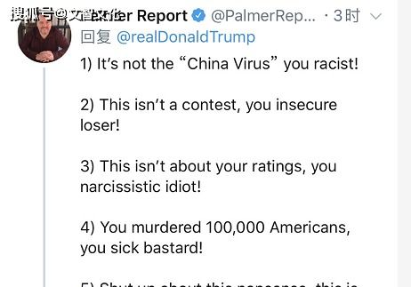 炫耀我为美国人在疫情问题上所做的(美国人喜欢炫耀吗)