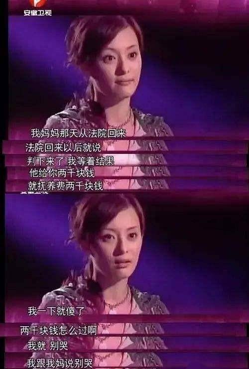邓超在婚礼上唱歌,放张学友的原声 暴露后索性对口型假唱众人笑(邓超孙俪婚礼现场唱歌)