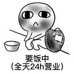 客人用50美分结账被拒绝 老板娘一句话让网友炸锅