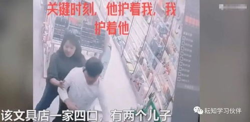天津一女店主被醉酒男顾客扇打,随后身高1