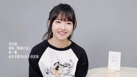 女人开门看见姐夫抱着妹妹躺在床上 伸手一摸就瘫坐在地上