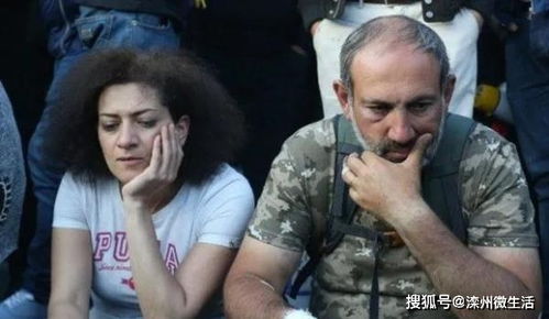 亚美尼亚总理帕希尼扬妻子开始训练 儿子已报名参军