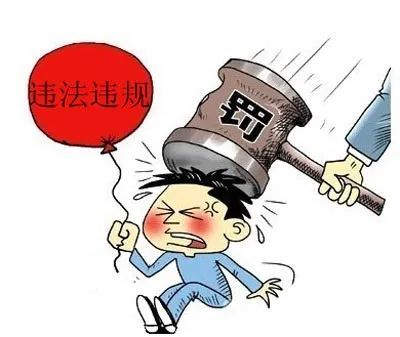 滴滴除了打车还能打球?法院:恶意攀附驰名商标赔70万(滴滴打车现在还能用吗)