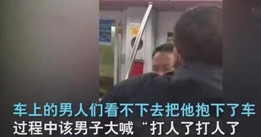 男子自称残疾士兵希望女孩让座 被要证件时大骂:你没这个权利