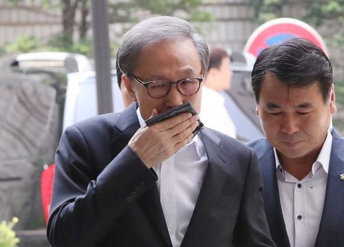 韩国最高法院对前总统李明博涉嫌贪污受贿案终审判决(韩国最高法院法官)