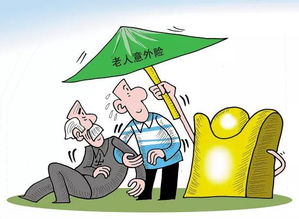 老人去世18年后,家具被清理干净 工人一看抽屉夹层,立即报警(20年后有多少老人)