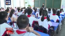 青岛一学校安排体育教师担任班主任(青岛学校期末考试安排)