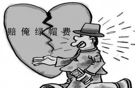 百万养儿发现非亲生 沈阳一个60多岁的男人来得子(百万养儿发现非亲生 新闻)