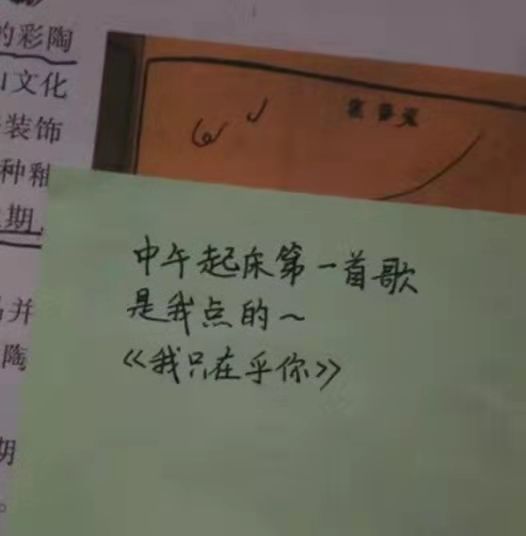 80年前忠告被PO到Instagram,网友:看来真相是一样