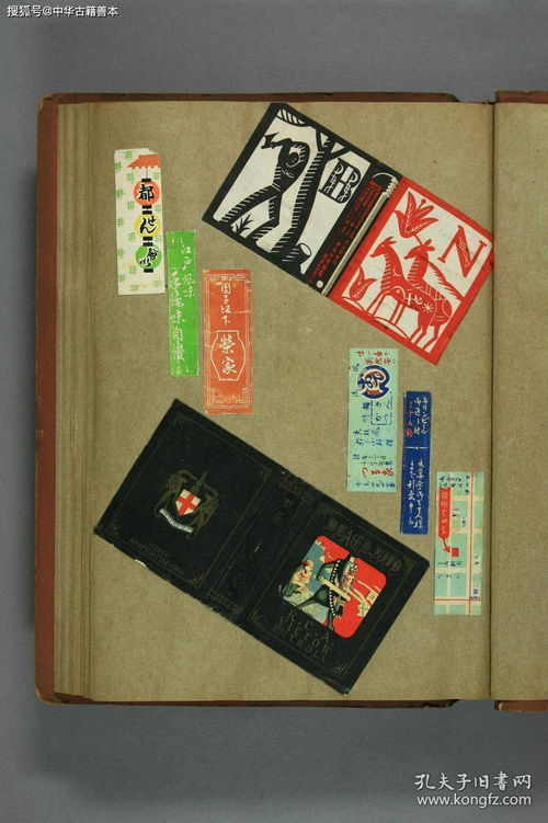 80年前忠告被PO到Instagram,网友:看来真相是一样