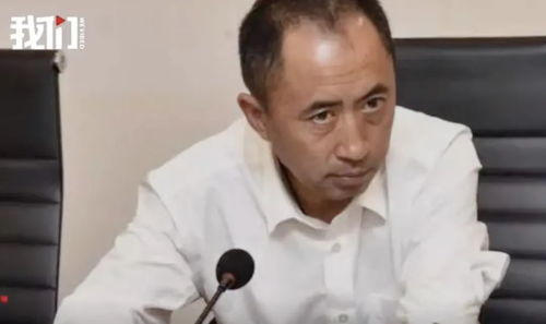 玉溪检察院指控被告涉嫌故意杀人、隐瞒犯罪所得罪、非法持有弹药(检察院指控是什么意思)