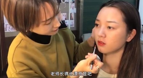 郑州升达经贸管理学院新闻专业化妆视频引关注(郑州升达经贸管理学院智慧校园)