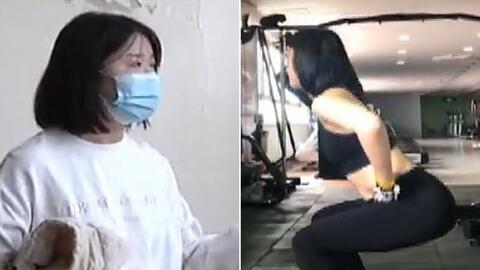 一名女子请私人教育学习专业健身,不久后发现身体不适,去医院检